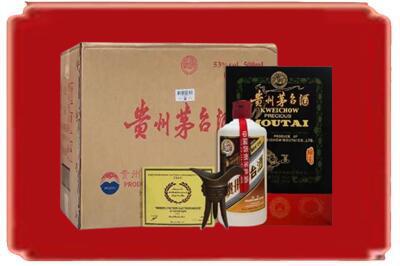 贵港桂平市烟酒回收汉帝茅台.jpg