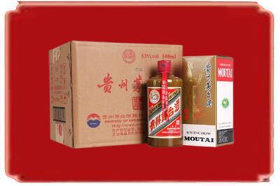 贵港桂平市烟酒回收整件精品茅台酒.jpg