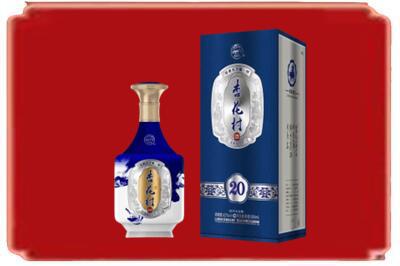 贵港桂平市烟酒回收杏花村20年.jpg